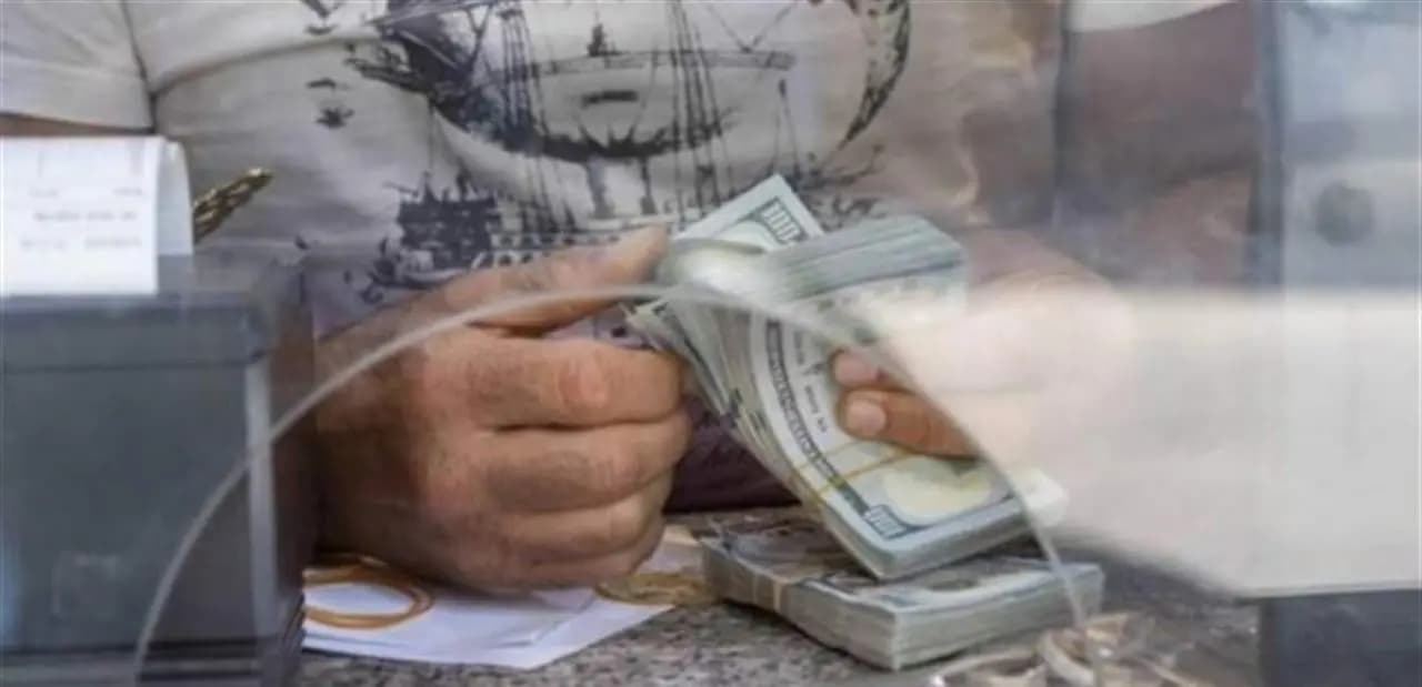 تعميم من مصرف لبنان!