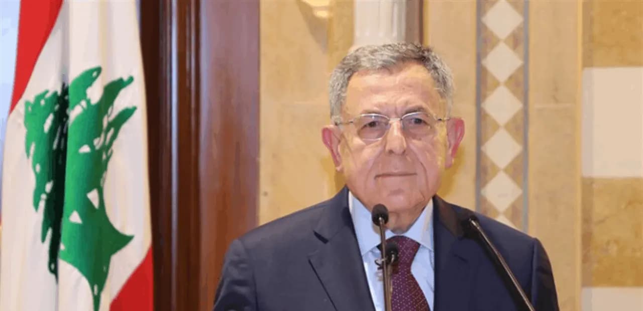 السنيورة: هذا واجبُ النواب!