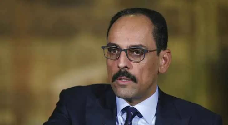 الرئاسة التركية: حرق القرآن الكريم في السويد ليس حرية!
