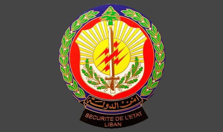 لا تسهيل مرور بعد اليوم