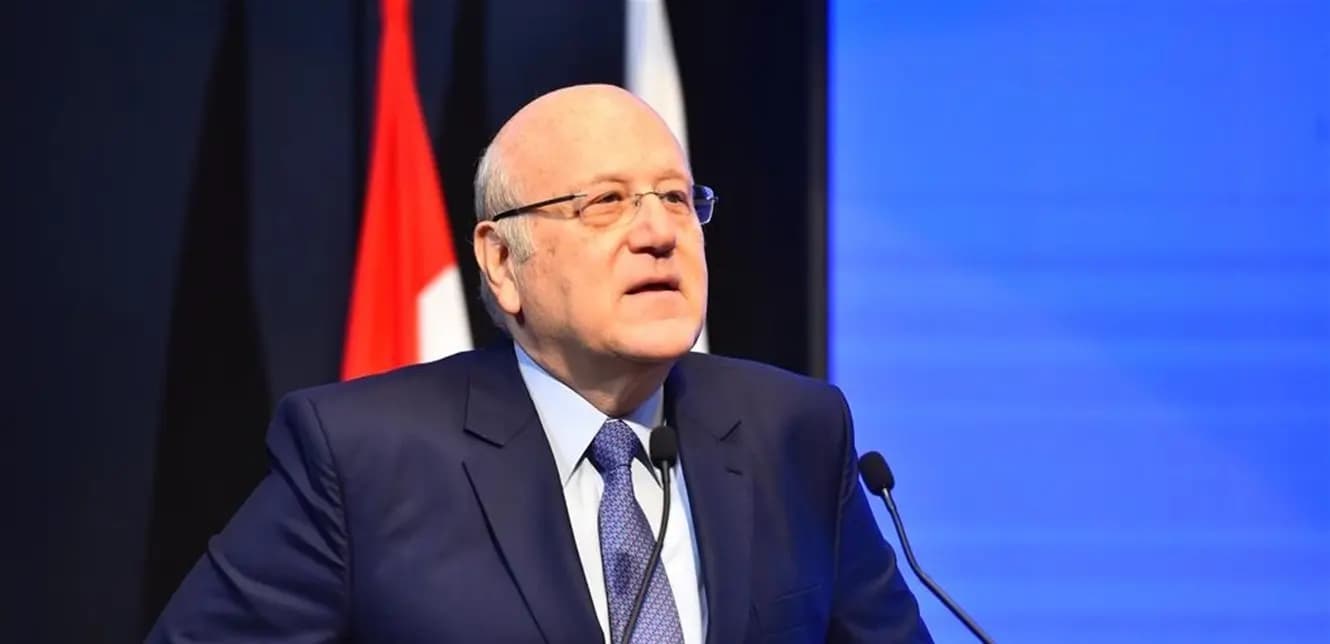 ميقاتي يُدين!