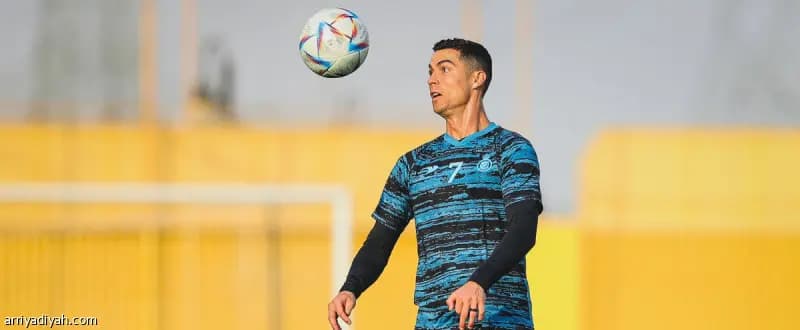 العالم يترقّب .. رونالدو!
