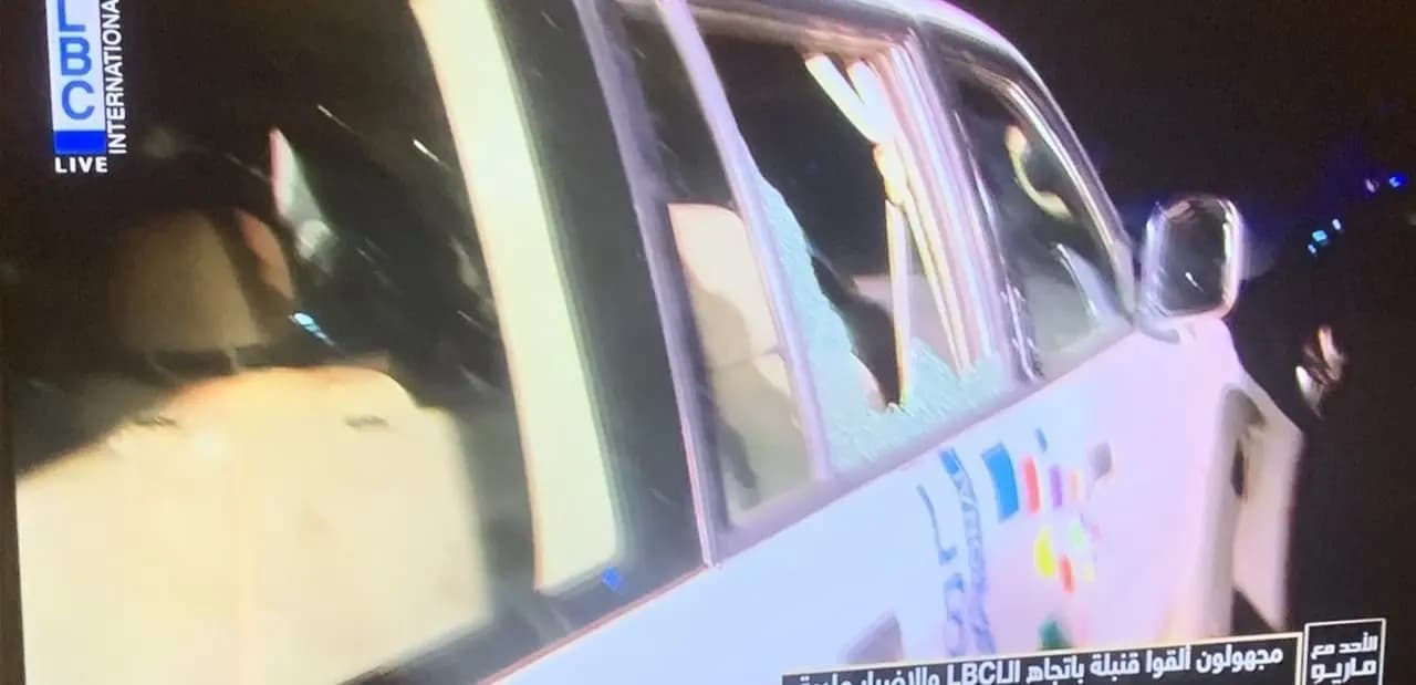 بعد الإعتداء على الـ"LBCI".. هكذا علّق "التقدمي"