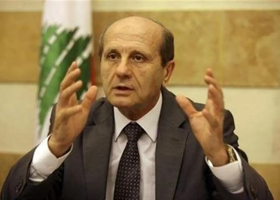استقيلوا!