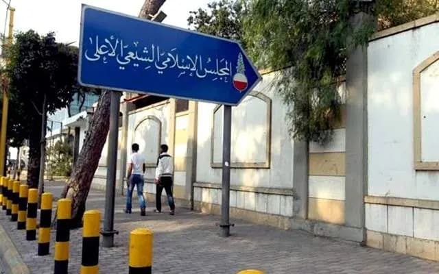 نائب ووزير سابق في ذمة الله!