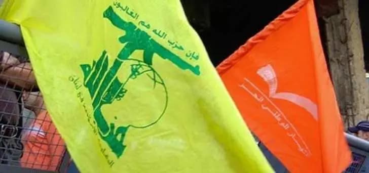 لقاء ميرنا الشالوحي لم يُعِد الحرارة إلى سابق عهدها..!