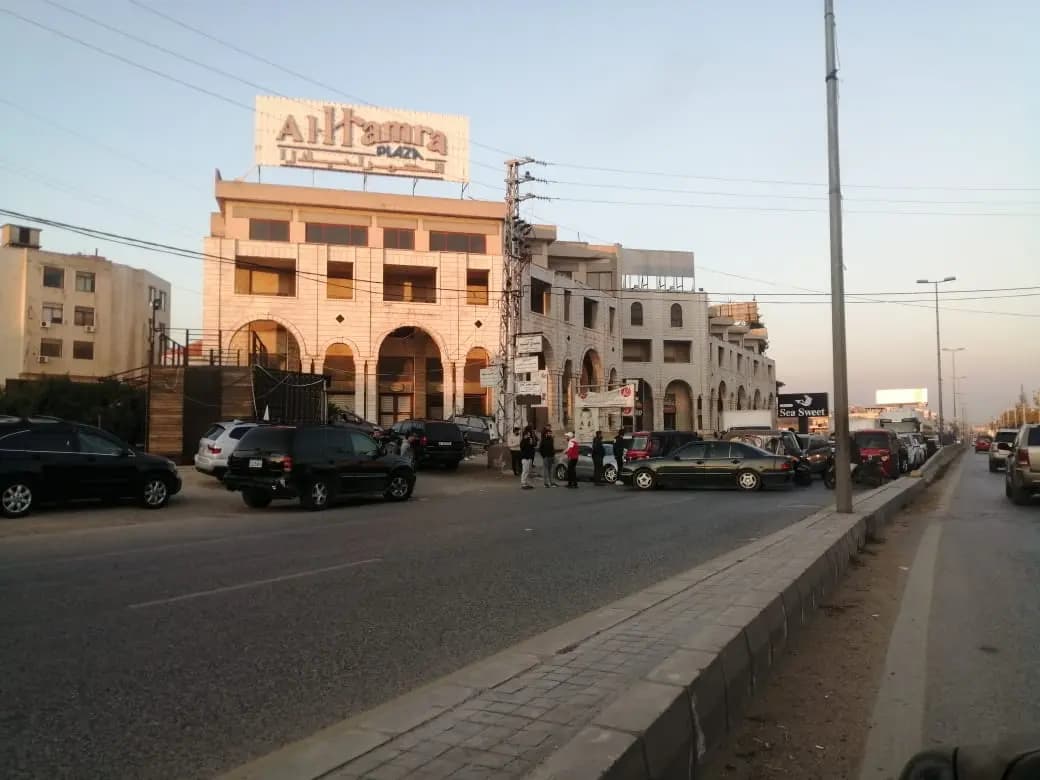 إقفال الطريق أمام سنتر الحمرا بلازا _الفرزل
