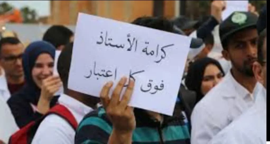 اللّجنة الفاعلة للأساتذة المتعاقدين: تسريبٌ لا يستحقّ الرّدّ..!