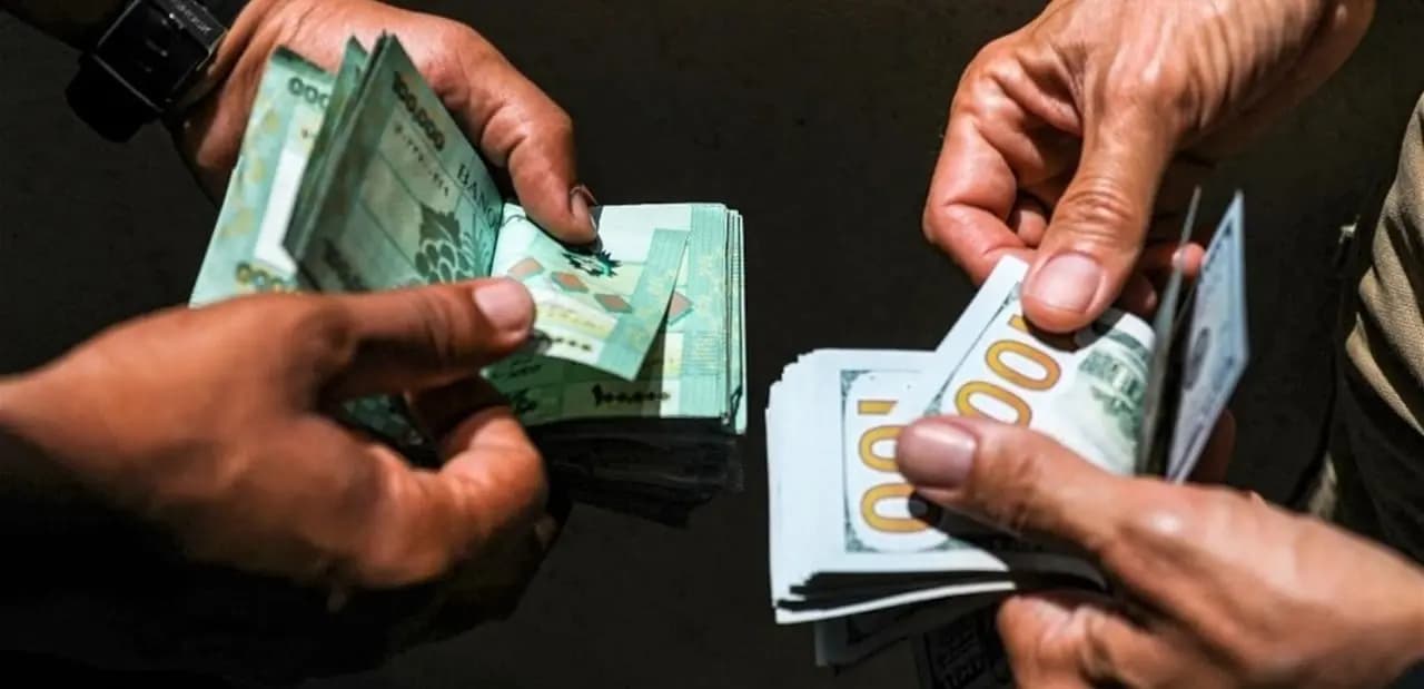 بشأن الدولار.. تعميم قريب لـ "مصرف لبنان"