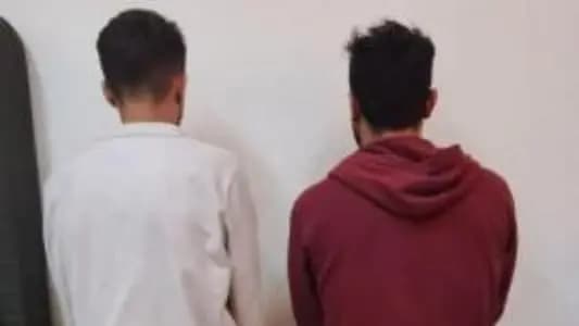 صوّراه عاريًا.. والسبب؟