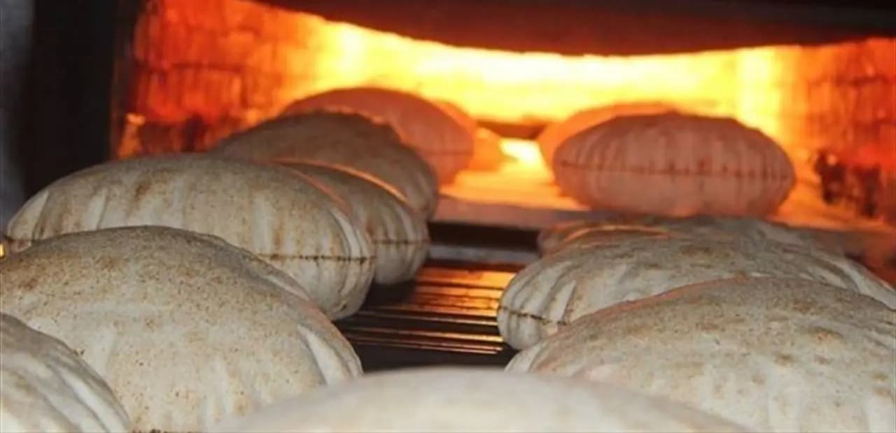 ماذا عن سعر ربطة الخبز؟