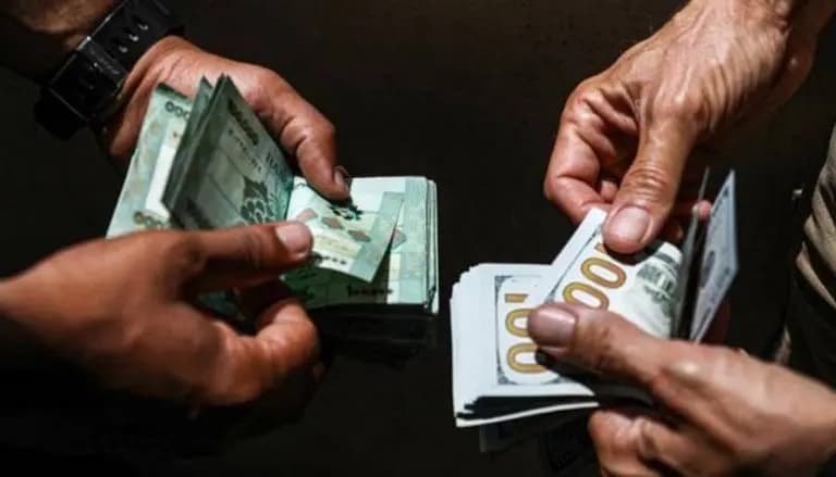 الدولار نزول...!