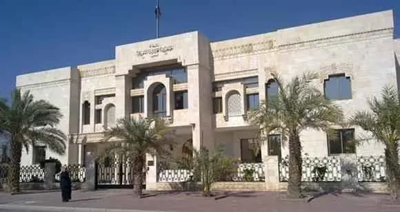 انسحاب وفد أكاديمي كويتي من مؤتمر في البحرين احتجاجا على مشاركة إسرائيل