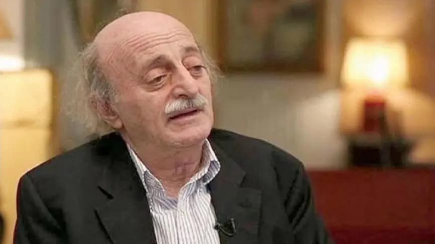 جنبلاط استنكر ما قامت به فئة من الدروز
