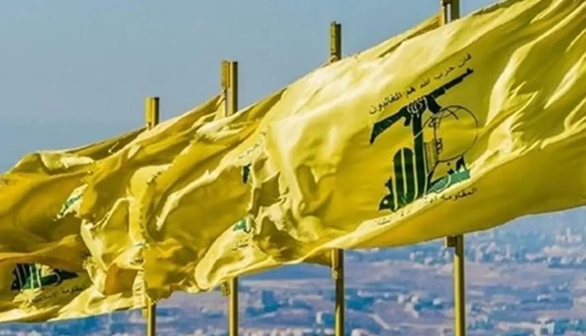 حزب الله: يد الإرهاب التكفيري امتدّت مجددًا