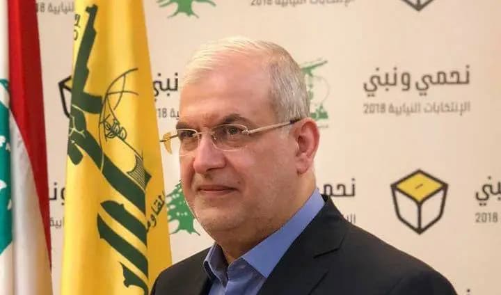 رعد: أي مصير ننتظره لهذا البلد
