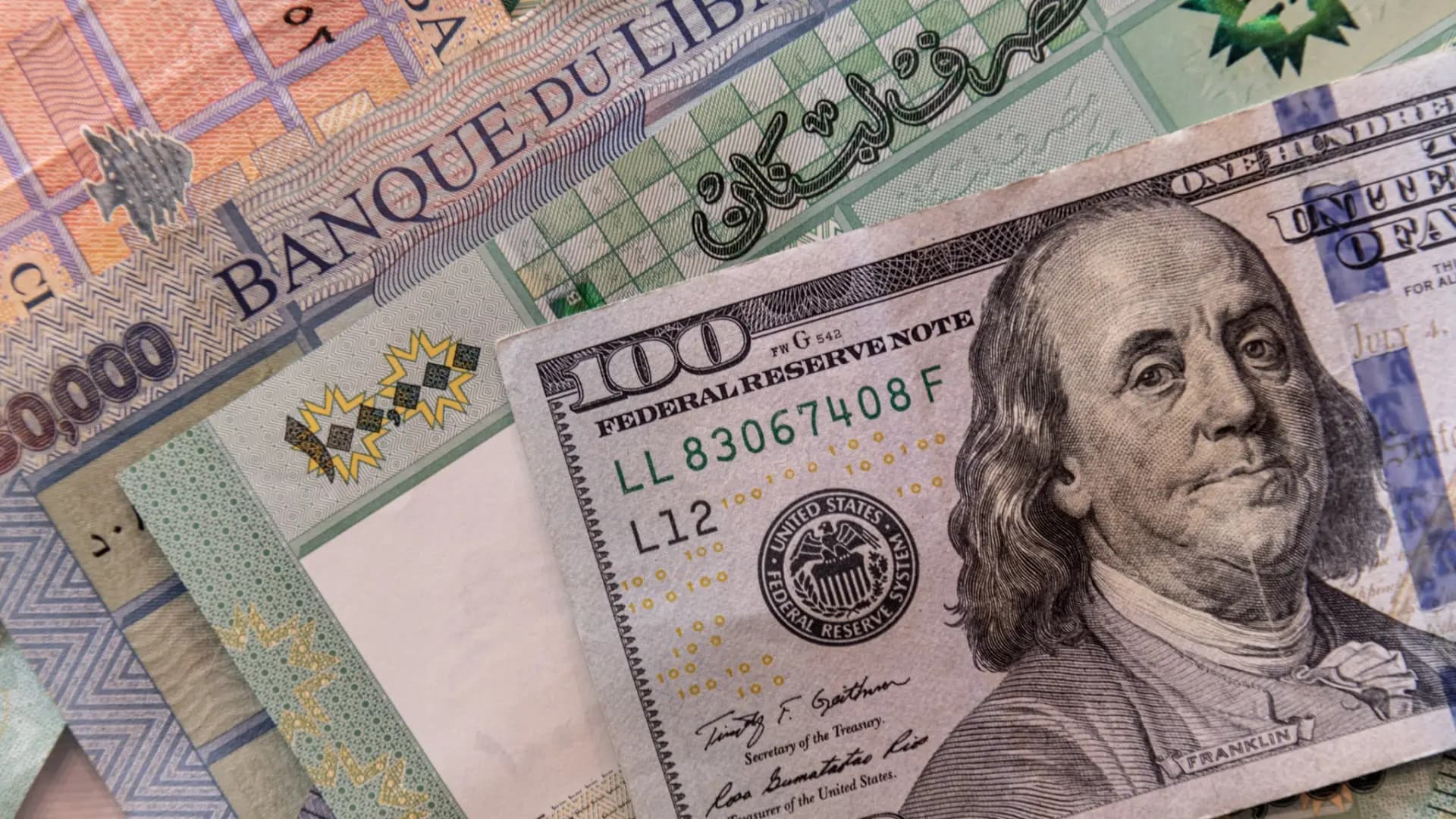 هكذا افتتح سعر الدولار اليوم