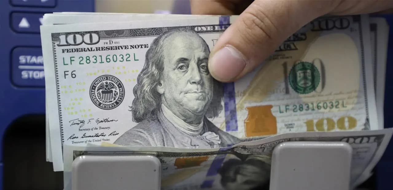 بيانٌ جديد من مصرف لبنان.. ماذا جاء فيه؟