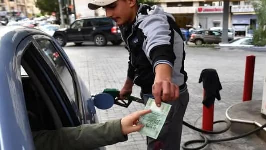 إرتفاع في أسعار المحروقات... وهكذا أصبحت