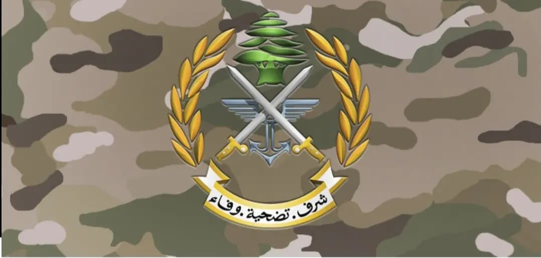 الجيشُ يدعو لإزالةِ الشّريطِ الشّائكِ الذي وضعه العدو الإسرائيلي في العديسة