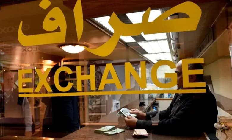 صرّافو شتورا يهدأون ولا يعتزلون