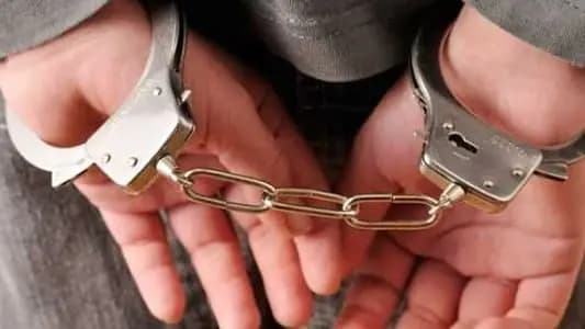 توقيفُ تاجر مخدّرات... إليكم التّفاصيل