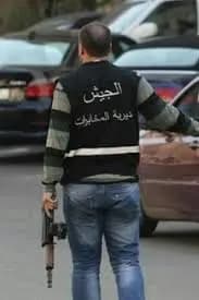 ضربةٌ جديدةٌ للمخابراتِ في مشاريعِ القاع