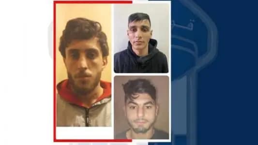 عصابة ترهب المواطنين... إليكم ما فعلته!