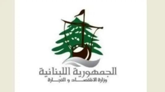 محاضر ضبط بحقّ أصحاب مولّدات... والسبب
