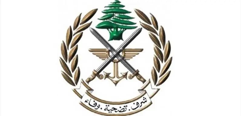 مديرية الجيش تنفي هذه المعلومات!