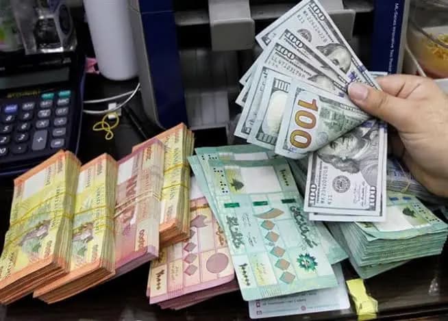 على أي تسعيرة أقفل الدولار؟