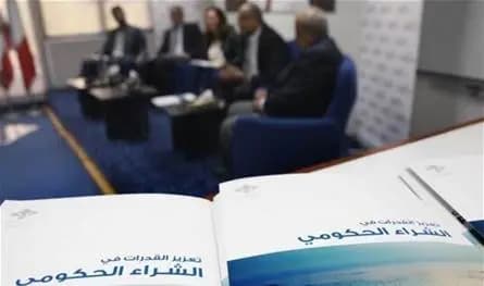 معضلة البلديات تتفاقم.. فما الحلول؟