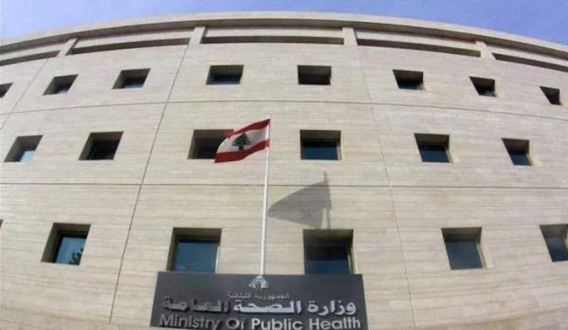 ما جديدُ إصاباتِ الكوليرا والكورونا في لبنان؟