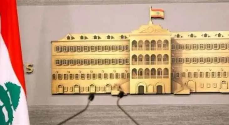 آلية لتحسين رواتب العاملين بالقطاع التربوي.. كيف؟