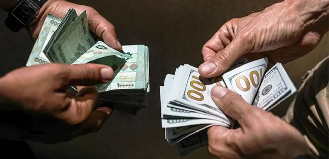 خبرٌ جديد عن "صيرفة" والرّواتب!