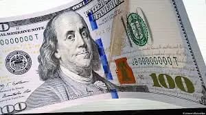 سعرُ دولار السوق السوداء صباح اليوم