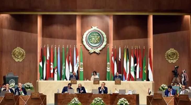 جامعة الدول العربية: نحن على أعتاب حقبة جديدة من التاريخ البشري!