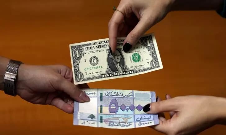 هذه هي عقوبة الصرّافين المضاربين...