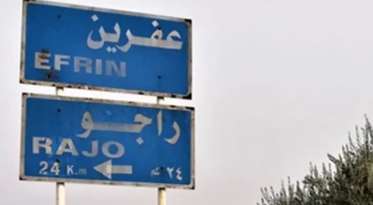 في سوريا: فرار سجناء!