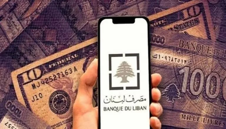 إليكم افتتاحية الدولار...