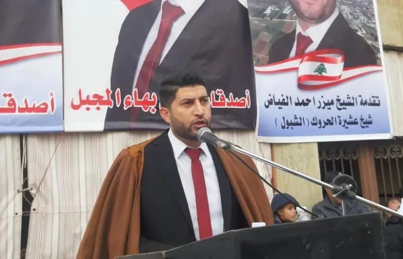 المجبل أعلن ترشحه عن المقعد السني في زحلة
