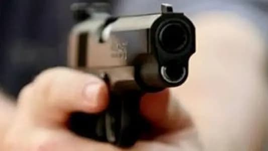 ما السّبب وراء إطلاق النار في هذه المنطقة؟