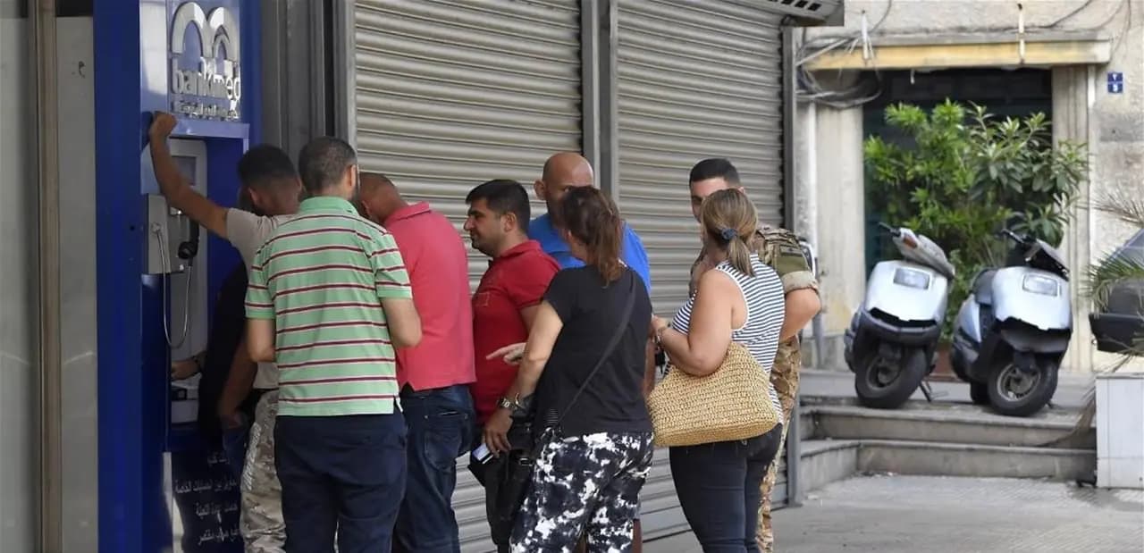 المساعي مستمرّة لتفادي إضراب المصارف .. هل وصلت لأي نتيجة؟
