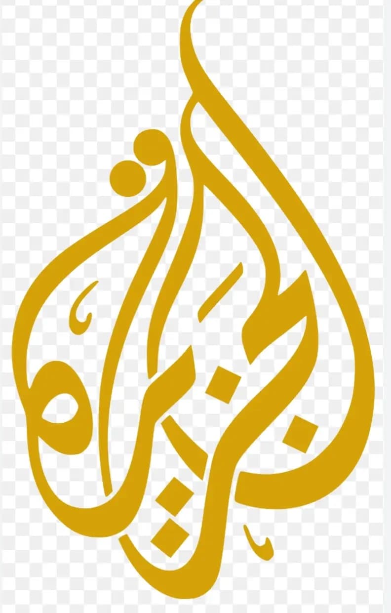 مصور الجزيرة في مرمى نيران العدو...إليكم ما حصل