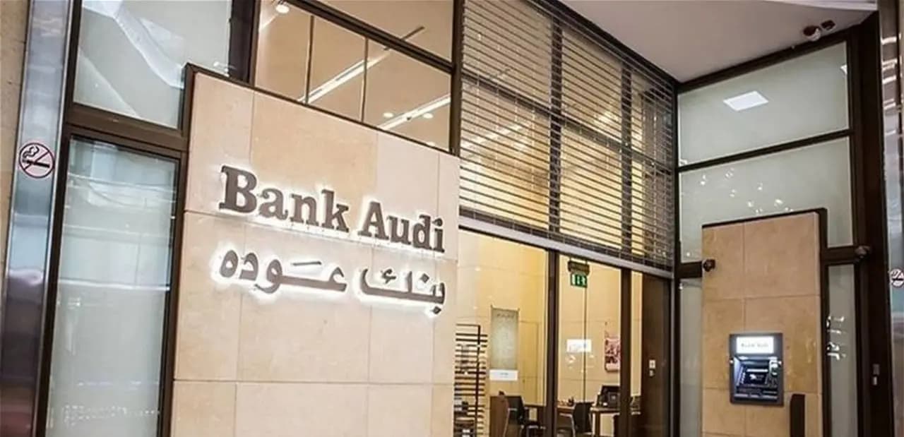 تقرير بنك عوده: اقتصاد لبنان على مفترق طرق بين النهوض أو التهاوي