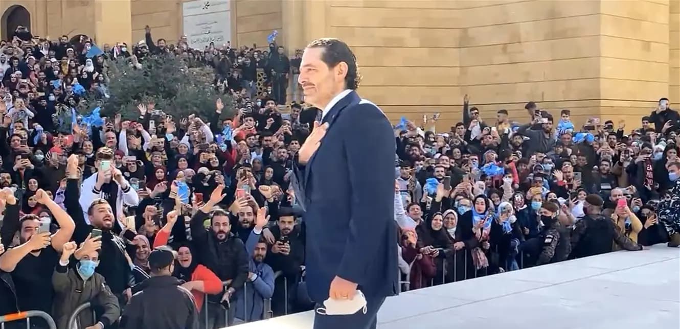 الحريري لتياره: هجرتي مستمرة وانتخاب رئيس جديد ليس قريبًا