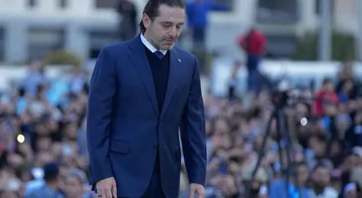 الحريري لا يزال في السجن السعودي رغم ذكرى 14 شباط