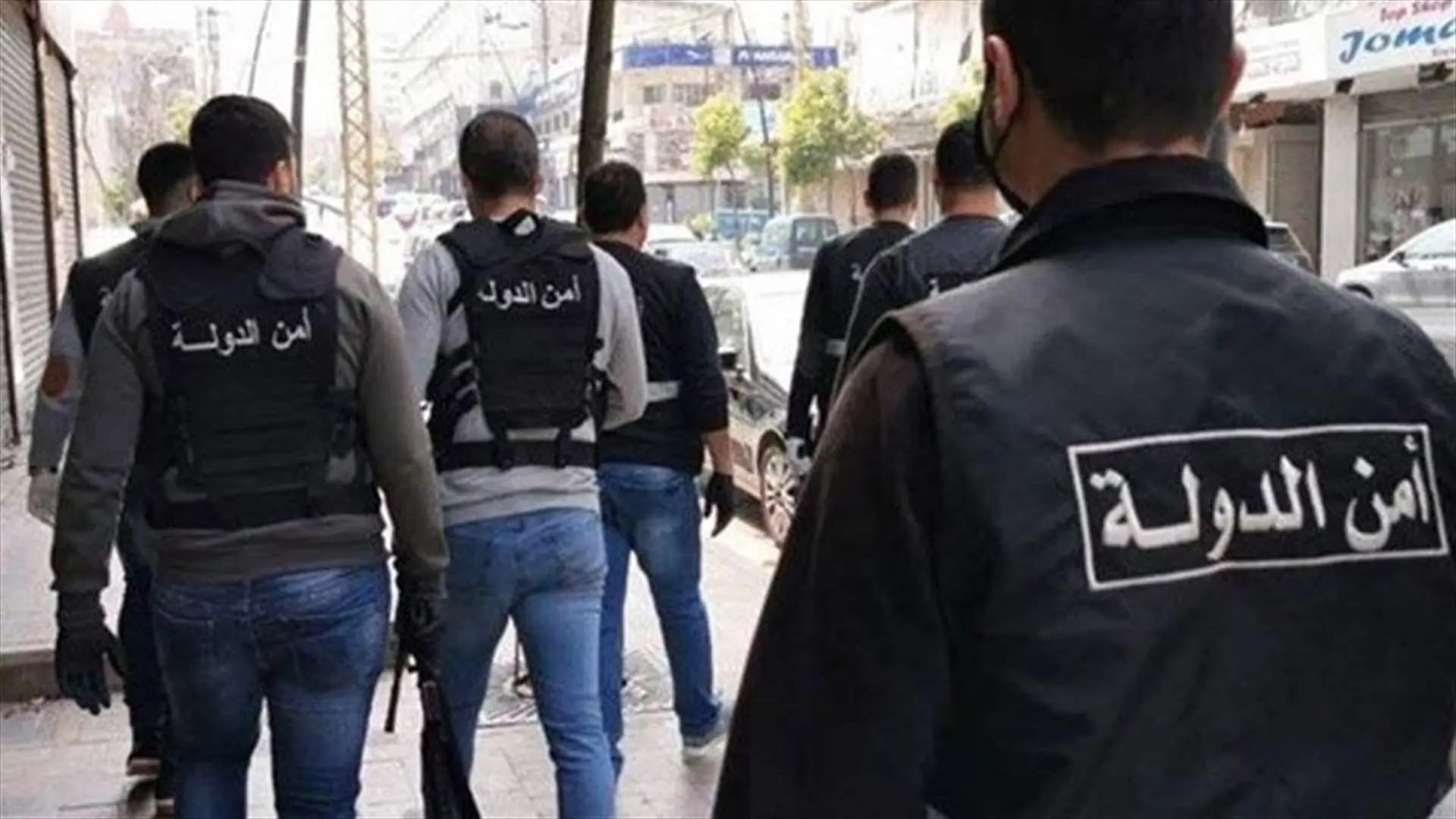 يبتزّون النّازحين في البقاع....فأوقفتهم مديريّة أمن الدّولة