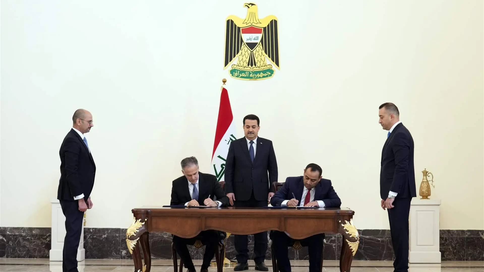العراق يوقع مع شركة اميركية!