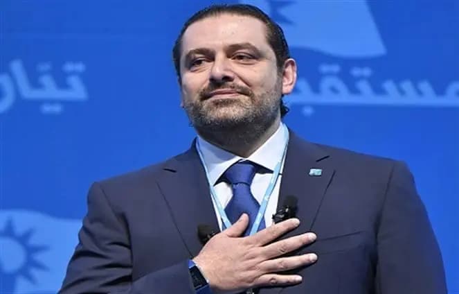 الحريري: الدم ما بجيب إلا دم... ولن أخرجَ من بيروتَ إلا شهيدًا